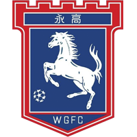 https://img.caf2.com.cn/img/football/team/7d1dec8d62df253d4c30bce4b6509daf.png