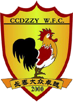 https://img.caf2.com.cn/img/football/team/d81c7f2e2df537d61a608631d42c3420.png